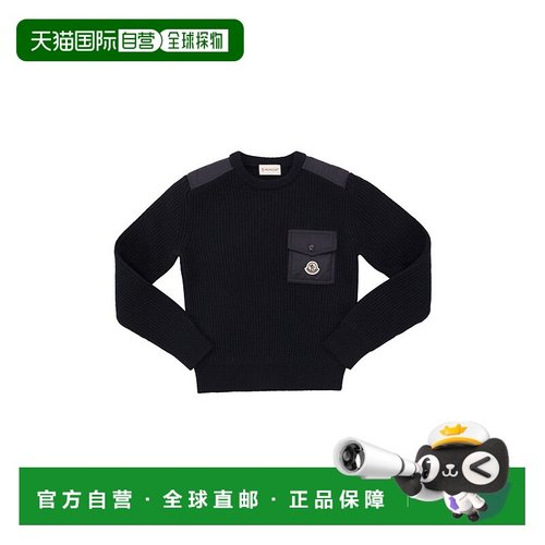欧洲直邮moncler 少男 毛衣