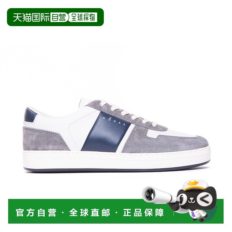 1h可退 欧洲直邮HOGAN 男士运动鞋HXM6680FL30ODZ013W板鞋