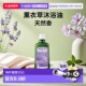 欧洲直邮德国Weleda维蕾德薰衣草舒缓沐浴油200ml正品 天然