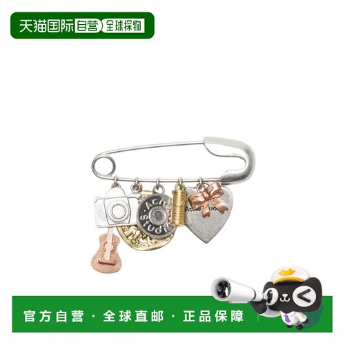 1h可退 Acne Studios 吊坠胸针 B50490
