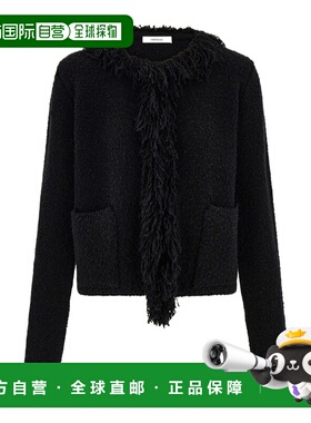 香港直邮Salvatore Ferragamo 流苏细节时尚圆领开衫 13H365