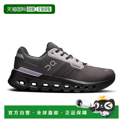 自营欧洲直邮On/昂跑 Cloudrunner系列女士铁灰色/雨云灰再生聚酯