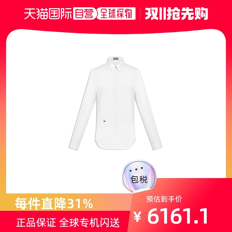 香港直邮Dior Homme 蜜蜂刺绣衬衫 433C529B1581潮流