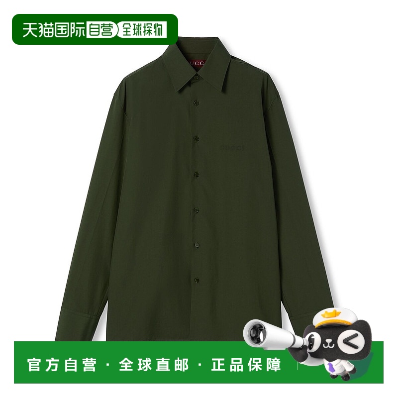 欧洲直邮GUCCI 古驰 25秋冬 823830 Z7AMD 3710 男士 长袖衬衫 棉