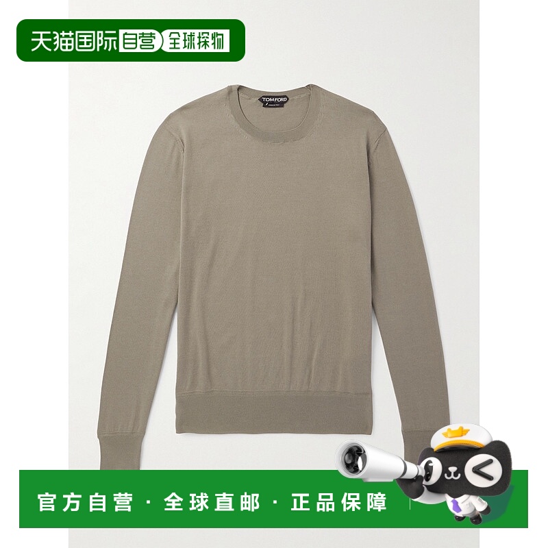 香港直邮Tom Ford 汤姆 福特 男士 棉质毛衣 KCL011YMC024S25JB17