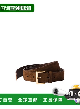 香港直邮Prada 徽标细节腰带 1CC537054