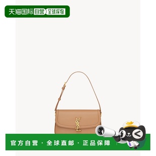 SAINT 欧洲直邮YSL 中号盒装 SOLFERINO LAURENT饰品 2025新品