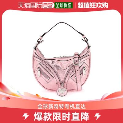 香港直邮Versace 女士Versace metallic leather 'repeat' hobo b