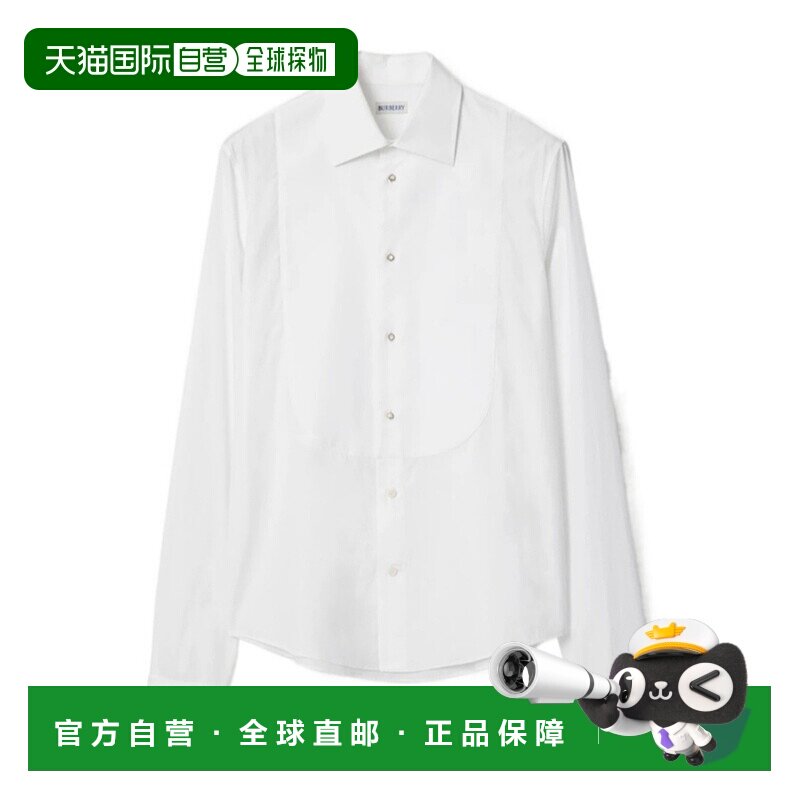 1h可退 香港直邮Burberry 修身晚宴衬衫 81162481