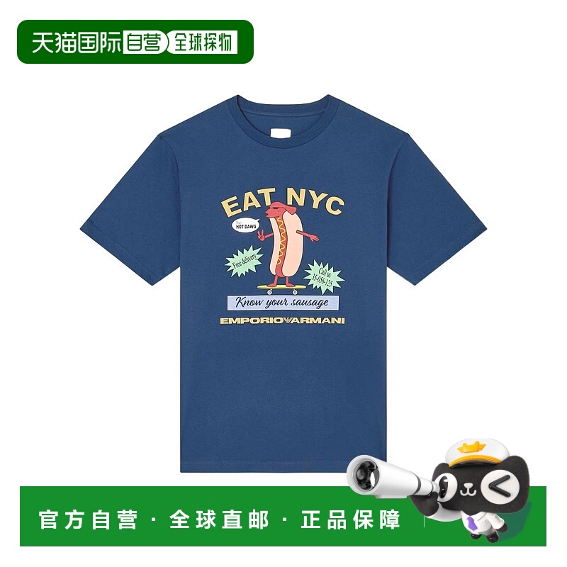 香港直邮Emporio Armani 短袖T恤 EM003622AF14836阿玛尼