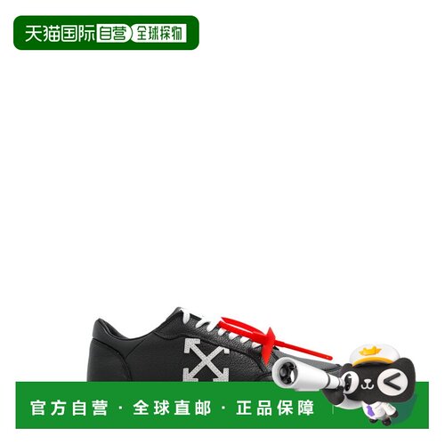 香港直邮off-white男士运动鞋 【付后1h可退】