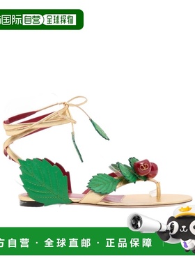 1h可退 香港直邮Valentino 夹趾平底凉鞋 WS0NX9ITE