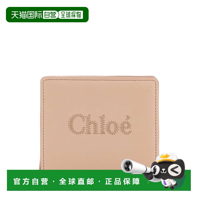 1h可退 欧洲直邮chloe 女士 钱包