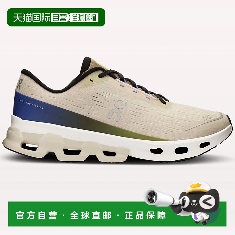 1h可退 欧洲直邮on running 男士 时尚休闲鞋昂跑运动鞋