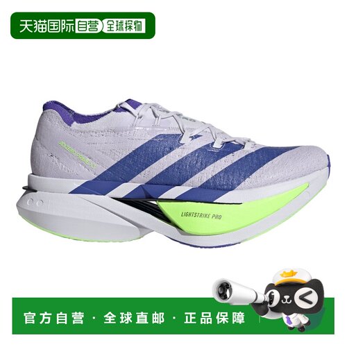 自营欧洲直邮Adidas阿迪达斯 adizero Prime X3 Strung男女同款竞