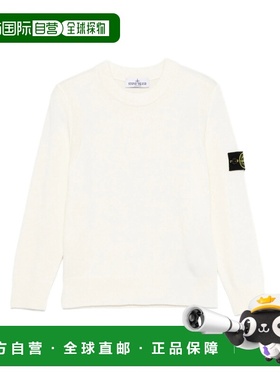 1h可退 香港直邮Stone Island 石头岛 女童 K2S165100002S00M1 V0