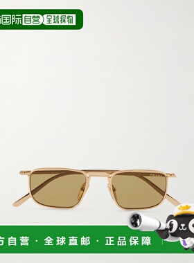 香港直邮Prada 普拉达 男士 方形框镀金太阳眼镜 0PRD52S5AK70G