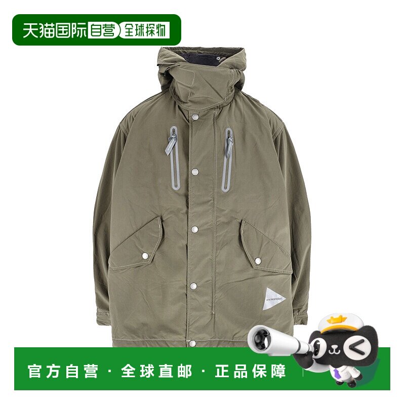 1h可退 香港直邮And Wander 男士 Wander 绿色夹克 5745281051