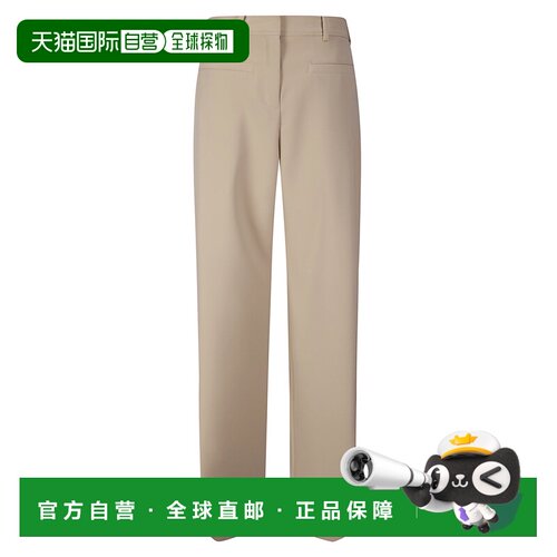 1h可退 香港直邮COURREGES 女士休闲裤 126CPA450PL01591007 SS20