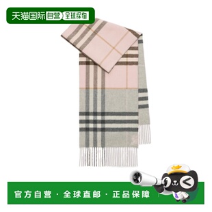 1h可退 香港直邮Burberry 对比色格纹围巾 81153121博柏利配饰