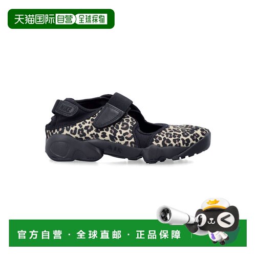 香港直邮Nike耐克AIR RIFT TONE女士运动鞋 【付后1h可退】