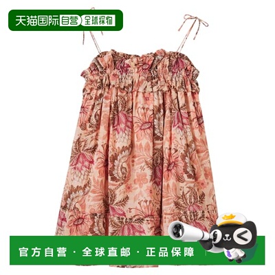 1h可退 香港直邮ZIMMERMANN/Daylight女童连衣裙