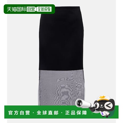 1h可退 香港直邮KHAITE 女士 Sybil 层叠感中长半身裙 black黑色