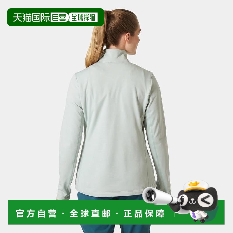 自营欧洲直邮Helly Hansen 女士灰绿色聚酯Versalite半拉链抓绒衣