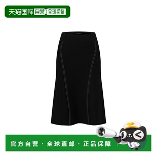 自营欧洲直邮LV路易威登 女士黑色羊毛喇叭形剪裁包臀裙半身裙