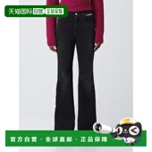 女士 1h可退 徽标牛 斯特拉 麦卡特尼 香港直邮Stella Mccartney