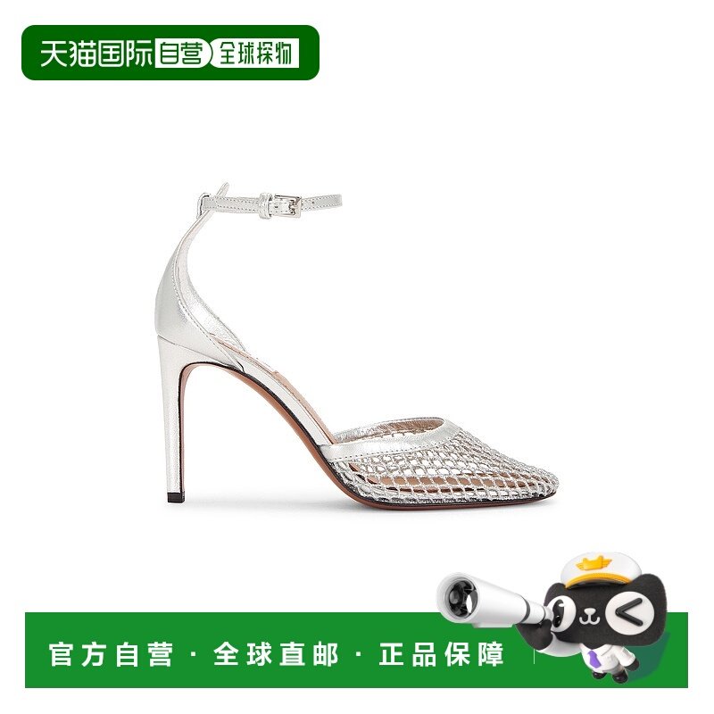 香港直邮Alaia 女士 网眼凉鞋 3E049TK028 metal金属色 舒适时尚,女鞋,浅口单鞋,淘宝优惠券,粉丝福利购,淘宝优惠卷