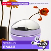 欧洲直邮PACO RABANNE帕高女士紫外线香水80ml东方香调EDP浓香