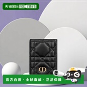 自营1h可退 欧洲直邮Dior 迪奥Caro系列女士黑色羊皮钱包卡包