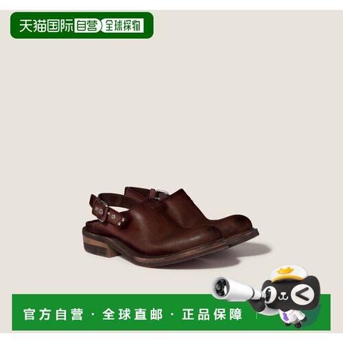 香港直邮MIU MIU 女士凉鞋 5R667EFA0455ODF0201 【付后1h可退】
