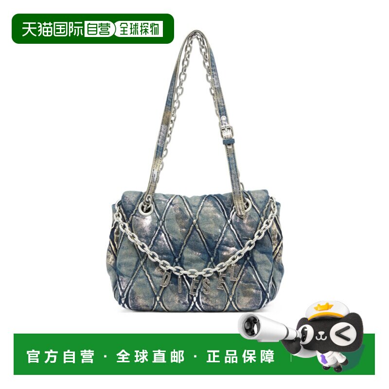 香港直邮DIESEL 女士斜挎包 X10781P9071HB376 【付后1h可退】