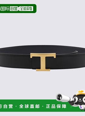 1h可退 欧洲直邮TOD'S 男士腰带 XCMCQR55100CPE114X皮带