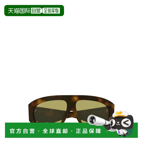 Gucci 古驰 女士 Miami 飞行员太阳眼镜 GG2128S【付后1h可退】