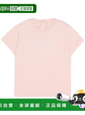 香港直邮Fendi 短袖T恤 BUI1107AJ