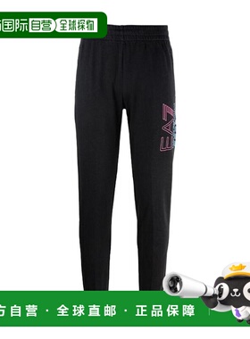 1h可退 EA7 Emporio Armani 黑色logo运动裤 3KPP63PJ05Z