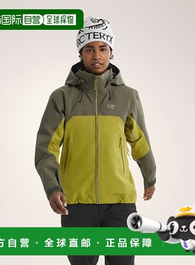 欧洲直邮Arc'teryx BETA AR JACKET 夹克 女装始祖鸟
