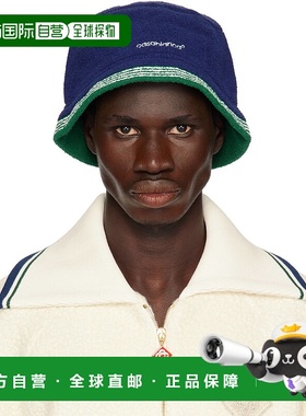 香港直邮Casablanca 男士 海军蓝刺绣渔夫帽 APS25HAT07101