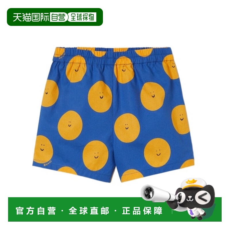 1h可退 香港直邮Gucci 印花棉质短裤 831750XWA5L