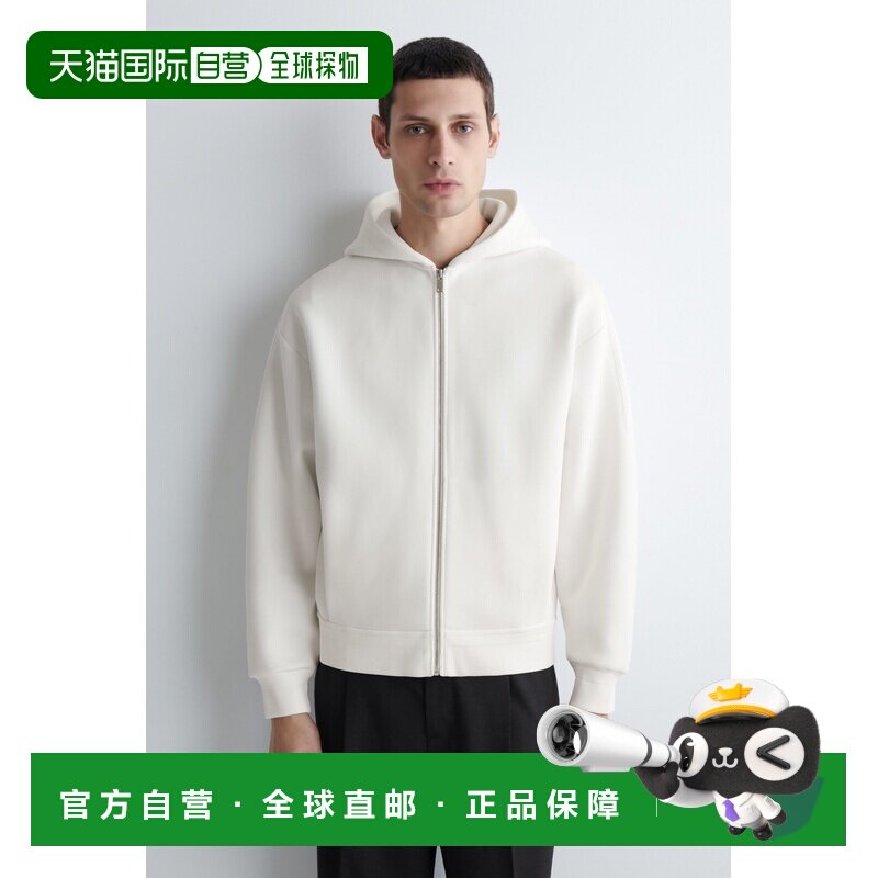 自营欧洲直邮COS 男士白色棉混纺拉链连帽卫衣帽衫