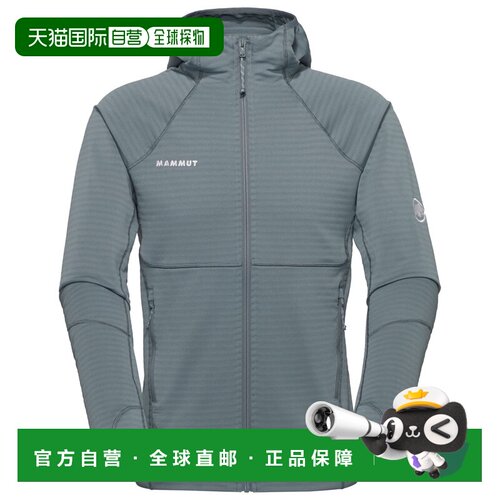 1h可退 香港直邮mammut/猛犸象 男士 夹克衫户外外套冲锋衣