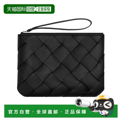 香港直邮Bottega Veneta 大号Diago手拿包单肩包 795632V4FV1