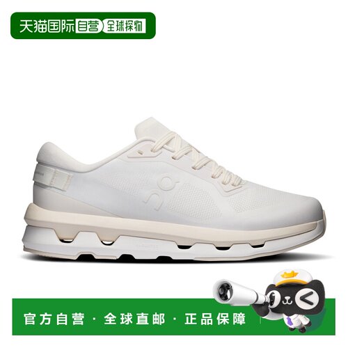 自营欧洲直邮On昂跑 Cloudzone女士象牙白/米杏色再生聚酯纤维休