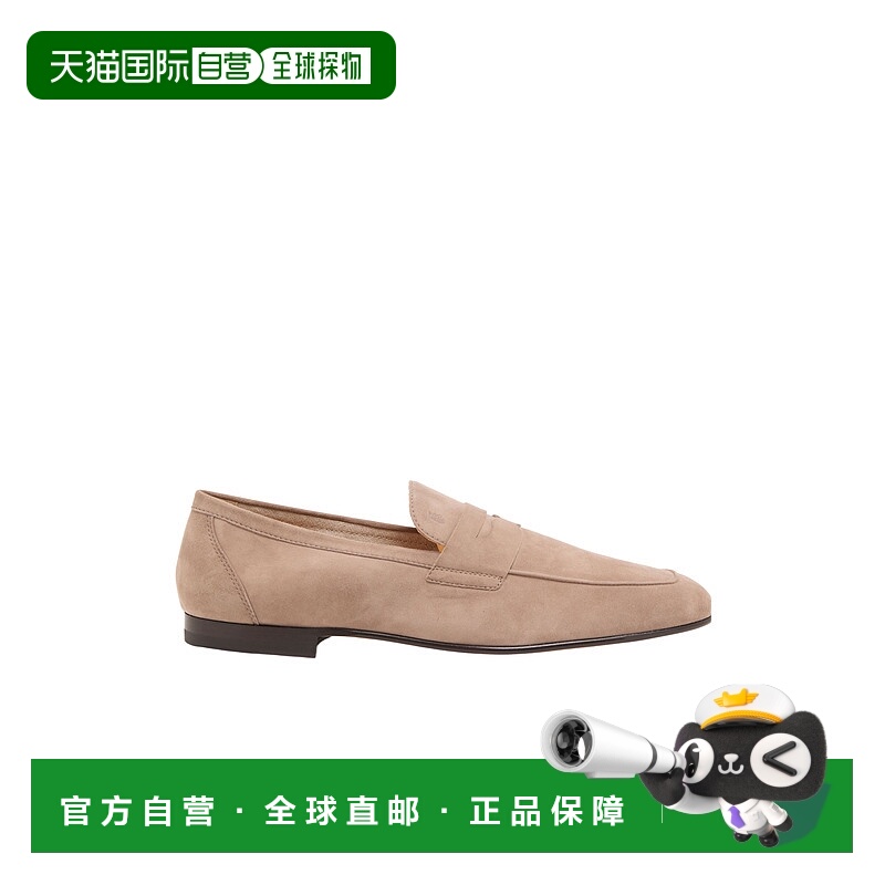 香港直邮Tod's 圆头乐福鞋 TOF22773