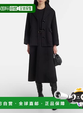 1h可退 香港直邮'S Max Mara 女士 Zigote 针织中长连衣裙