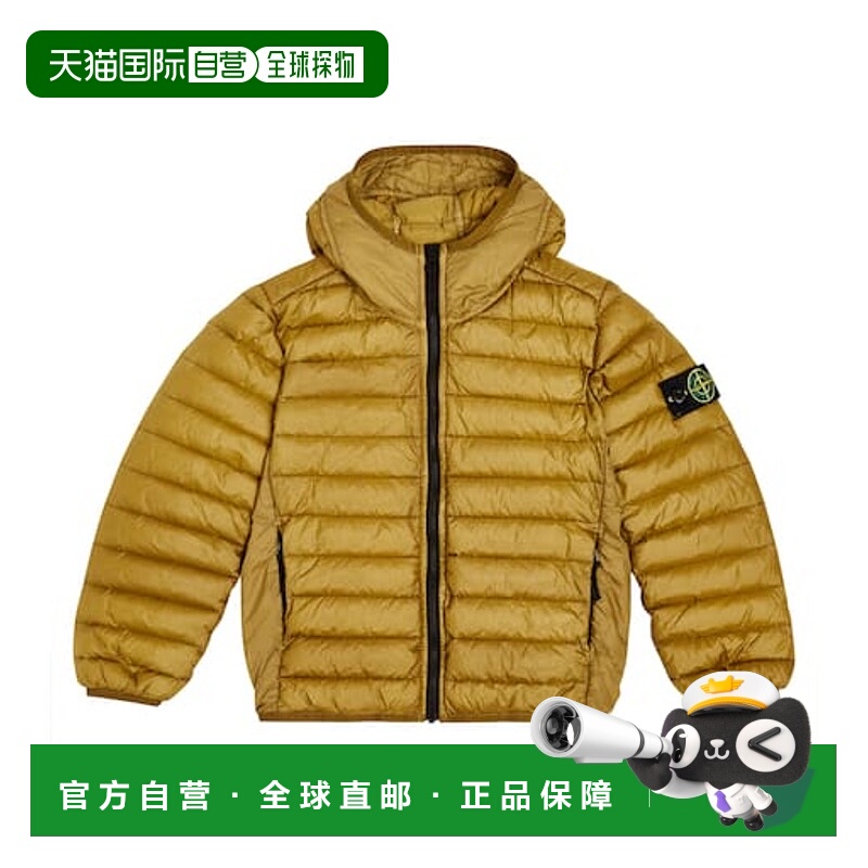 1h可退 香港直邮Stone Island 石头岛 男童 Compass 羽绒夹克童装