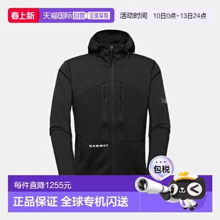自营欧洲直邮Mammut Eiger Nordwand Advanced ML 带帽夹克 男款